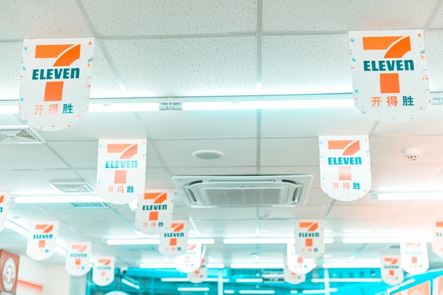 便利店改变了什么？-景行好途
